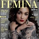 Alia Bhatt - Femina Hindi Magazine Cover [India] (May 2013)