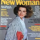 Marie Lindfors - New Woman Magazine Cover [United States] (June 1987)