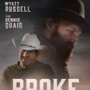 Broke (2025)