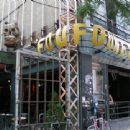 Music venues completed in 1983
