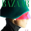 Harper's Bazaar France October 2023