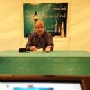 Yousefi Eshkevari