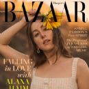 Alana Haim - Harper's Bazaar Magazine Cover [United States] (February 2022)