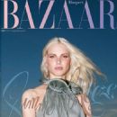Harper's Bazaar Germany May 2021 - 454 x 650
