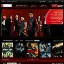 Mass media in Bahrain by city