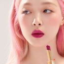 Choi Sulli – Marie Claire Magazine (July 2019) - 454 x 577