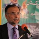 Education ministers of Pakistan