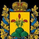 Klimovichskiy Uyezd