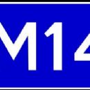 Roads in Mykolaiv Oblast