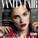 Natalie Portman, Vanity Fair Magazine 14 September 2016 Cover Photo - Italy