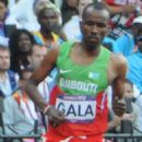 Mumin Gala