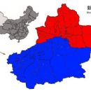 1679 in China