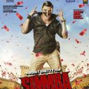 Simmba