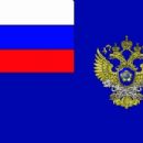 Government agencies of Russia
