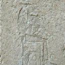 24th century BC in Egypt