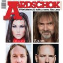 Elize Ryd - Aardschock Magazine Cover [Netherlands] (October 2020)