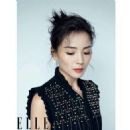 Chen Yao - Elle Magazine Pictorial [China] (July 2019)