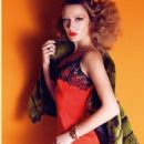 Gizem Karaca - Bestyle Magazine Pictorial [Turkey] (February 2017) - 454 x 682