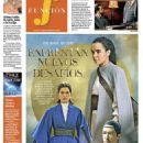 Zoë Robins - Funcion Magazine Cover [Mexico] (31 August 2023)