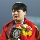Guo Tianqian