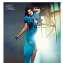 Kareena Kapoor Khan &#8211; Vogue India Magazine (April 2020)
