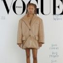 Vogue Italy September 2020 - 454 x 567