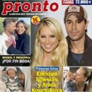 Anna Kournikova and Enrique Iglesias - 454 x 642