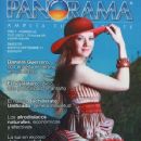 Unknown - Panorama Magazine Cover [Ecuador] (August 2011)