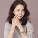 Yoona - 454 x 463