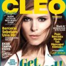Kate Mara - Cleo Magazine Cover [Indonesia] (June 2015)