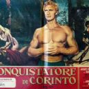Il conquistatore di Corinto