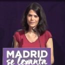 Isabel Serra