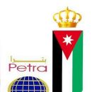 1969 in Jordan