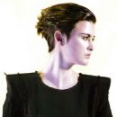 Trish Goff - Amica Magazine, April 2010 Pt I
