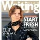 Elif Safak - Writing Magazine Cover [United Kingdom] (February 2017)