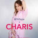 Charis Michelsen for RENTstyle - June 2024 - 454 x 588