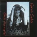 1995 debut EPs