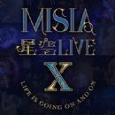 Misia concert tours