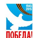 2015 events in Russia by month