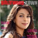 Juhi Chawla - 454 x 590