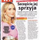 Emily Blunt - Tele Tydzień Magazine Pictorial [Poland] (17 December 2021)