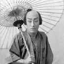 Onoe Kikugorō V