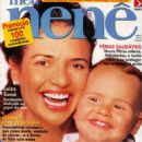 Luiza Tomé - Meu Bebê Magazine Cover [Brazil] (January 2000)
