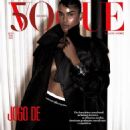 Vogue Brazil June/July 2025