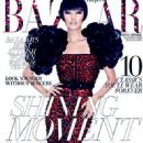 Liu Dan - Harpers Bazaar Magazine [Singapore] (December 2009)