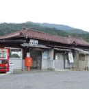 1915 establishments in Japan