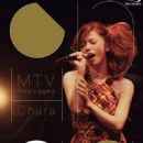 MTV Unplugged Chara - Chara