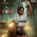 Pushpa: The Rise - Part 1