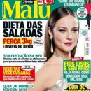 Paolla Oliveira - Malu Magazine Cover [Brazil] (15 January 2014)