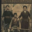Constitutions of Iran